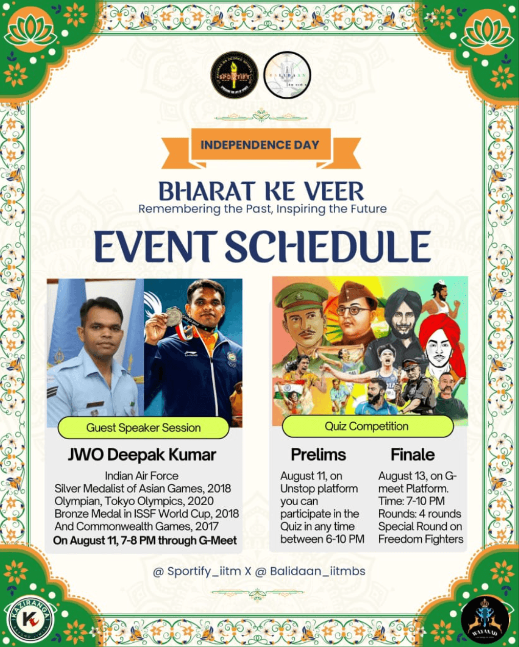Bharat Ke Veer - Remembering the Past, Inspiring the Future